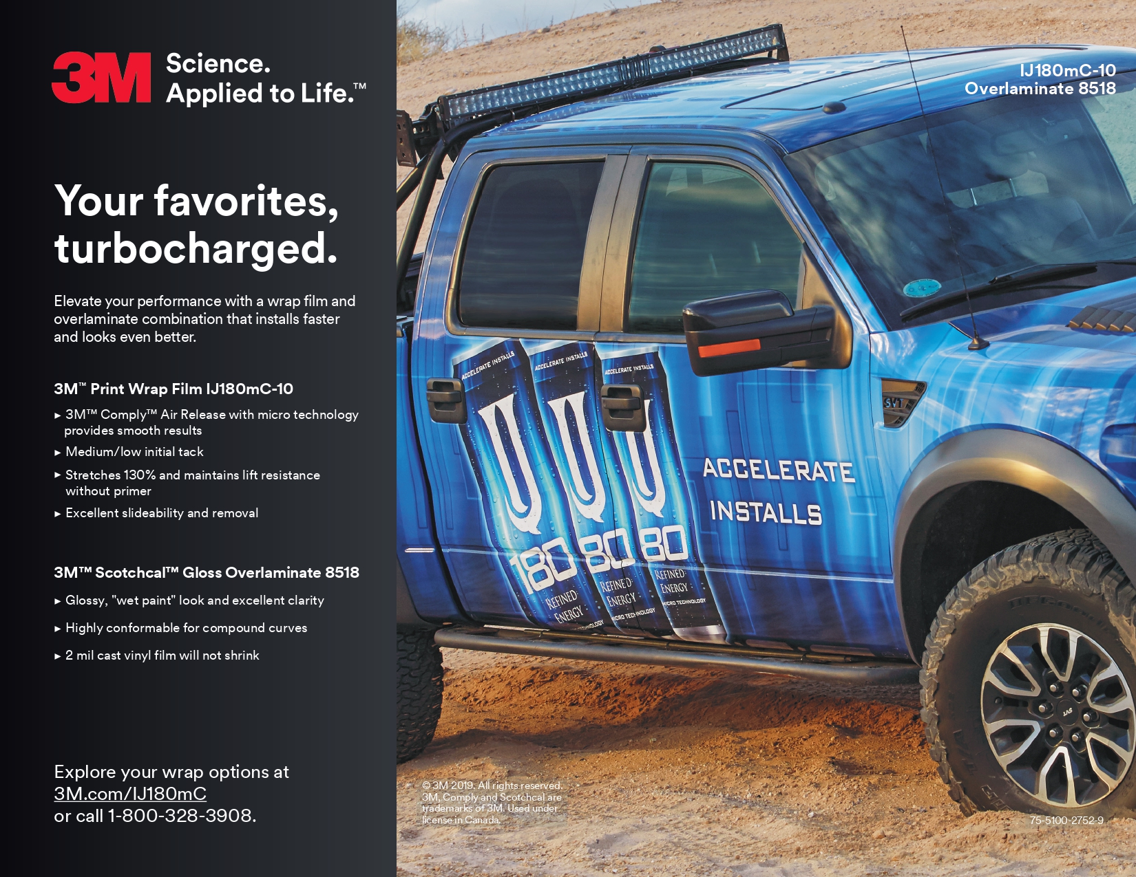 สติ๊กเกอร์ติดรถ 3m IJ180mc-10+ฟิล์ม 3m 8518 เกรด 5 - 8 ปี